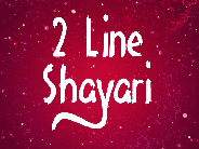 shayari